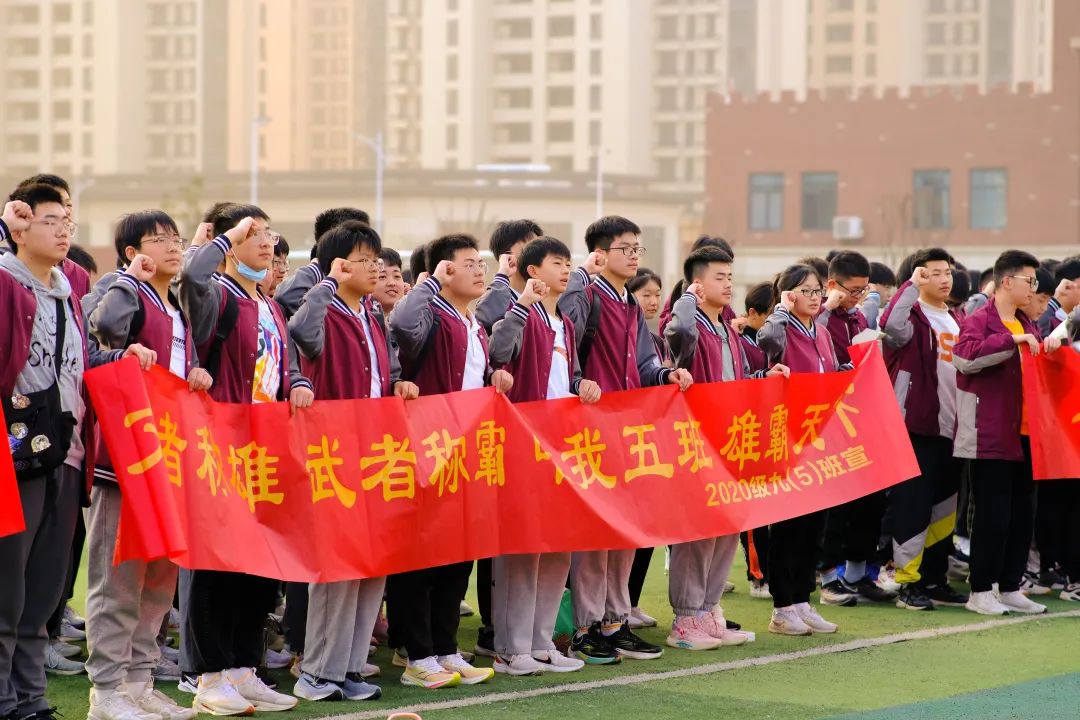 “毅”路有你，踏歌而行 | 蚌埠博雅培文初三年级淮河徒步12公里毅行活动