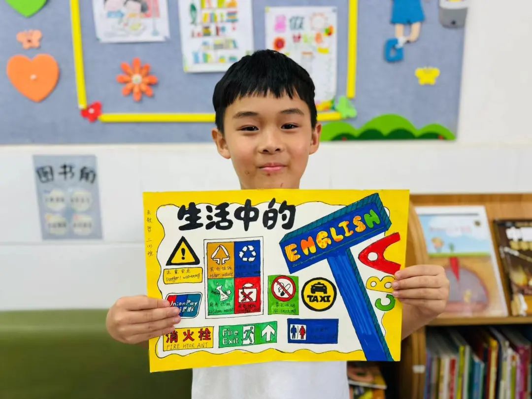 多彩活动 “英”你精彩 | 蚌埠博雅培文小学部英语学科月系列活动